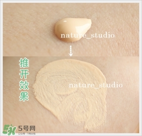 naturaglace隔離怎么樣？naturaglace隔離乳好用嗎？