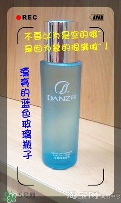 美容液和乳液哪個先用？美容液和乳液的使用順序
