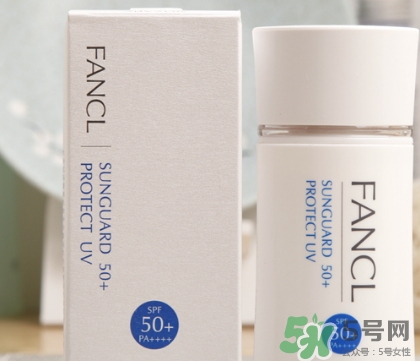 fancl隔離孕婦能用嗎？懷孕可以用fancl隔離嗎？