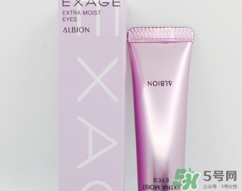 奧爾濱眼霜怎么樣？albion奧爾濱眼霜好用嗎？
