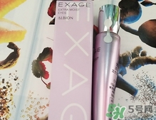 奧爾濱眼霜怎么樣？albion奧爾濱眼霜好用嗎？