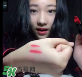 3ce口紅姨媽紅是幾號(hào)？3ce口紅姨媽紅圖片