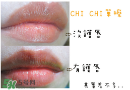 3ce口紅姨媽紅是幾號(hào)？3ce口紅姨媽紅圖片