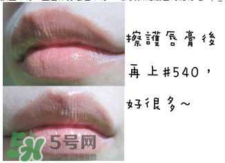 3ce口紅姨媽紅是幾號(hào)？3ce口紅姨媽紅圖片