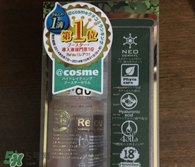 美容液怎么用？美容液的正確使用方法