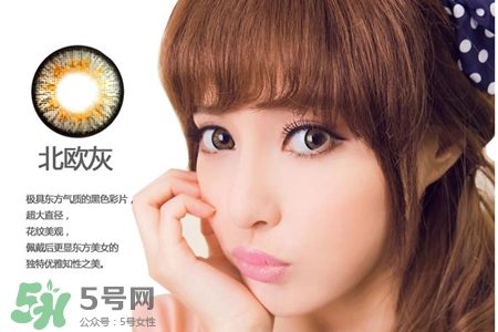 戴美瞳可以滴眼藥水嗎？戴美瞳滴什么眼藥水？
