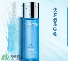 美容液是精華液嗎？美容液和精華液的區(qū)別