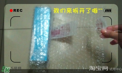 美容液和乳液哪個先用？美容液和乳液的使用順序