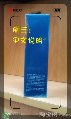 美容液和乳液哪個先用？美容液和乳液的使用順序