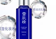 美容液是化妝水嗎？美容液和化妝水的區(qū)別