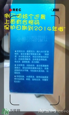 美容液和乳液哪個先用？美容液和乳液的使用順序