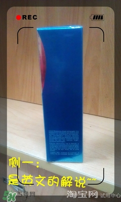 美容液和乳液哪個先用？美容液和乳液的使用順序