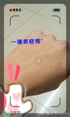 美容液和乳液哪個先用？美容液和乳液的使用順序