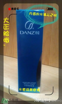美容液和乳液哪個先用？美容液和乳液的使用順序