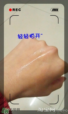 美容液和乳液哪個先用？美容液和乳液的使用順序