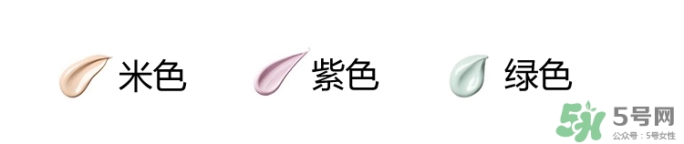 fancl隔離孕婦能用嗎？懷孕可以用fancl隔離嗎？