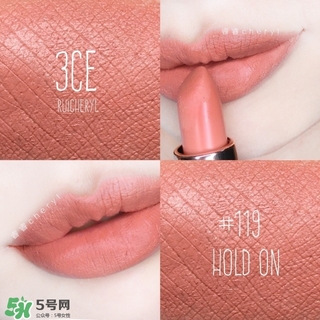 3ce唇膏怎么樣？3ce唇膏好用嗎？