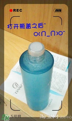 美容液和乳液哪個先用？美容液和乳液的使用順序