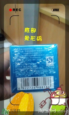 美容液和乳液哪個先用？美容液和乳液的使用順序