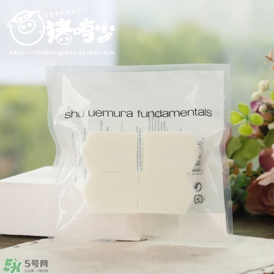 植村秀五角海綿怎么用？植村秀五角海綿用法