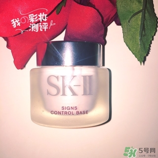 sk2隔離和cpb隔離哪個好？skii隔離和cpb隔離對比