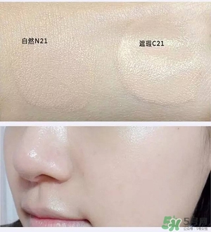 HERA赫拉氣墊bb霜孕婦可以用嗎？赫拉氣墊bb霜哺乳期能用嗎