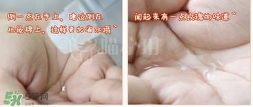 大創(chuàng)美白精華怎么用？大創(chuàng)美白精華使用方法