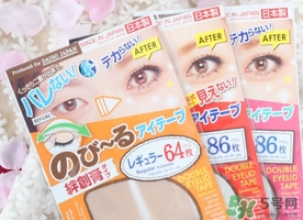 大創(chuàng)雙眼皮貼怎么用？大創(chuàng)雙眼皮貼用法