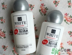 大創(chuàng)美白乳液怎么樣？大創(chuàng)美白乳液好用嗎？