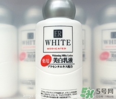 大創(chuàng)美白乳液怎么樣？大創(chuàng)美白乳液好用嗎？