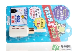大創(chuàng)睫毛膏稀釋液怎么打開？大創(chuàng)睫毛膏稀釋液打不開怎么辦？