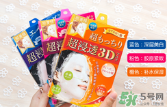 肌美精面膜用后要洗嗎?肌美精面膜的功效與作用 肌美精面膜用后要洗嗎?肌美精面膜的功效與作用