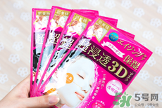 肌美精面膜用后要洗嗎?肌美精面膜的功效與作用 肌美精面膜用后要洗嗎?肌美精面膜的功效與作用