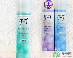 花王定型噴霧哪個好？花王定型噴霧各色介紹
