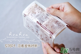 beauty bubble碳酸撕拉面膜怎么樣？