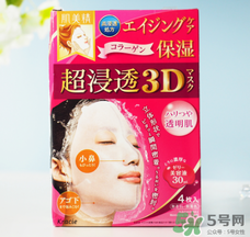 肌美精3d面膜哪款好用？肌美精3d面膜哪個(gè)顏色好