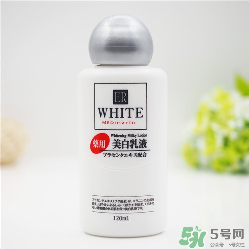 大創(chuàng)美白乳液怎么樣？大創(chuàng)美白乳液好用嗎？