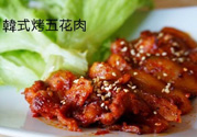 豬肉烤多長時(shí)間？豬肉在烤箱里要烤多久？