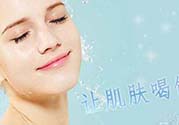 補水儀用什么水？補水儀用什么水好？