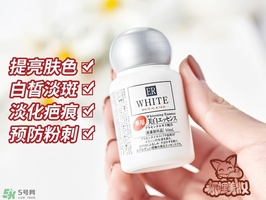 大創(chuàng)美白精華怎么用？大創(chuàng)美白精華使用方法