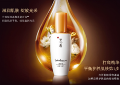 送媽媽什么護膚品好？給媽媽送什么護膚品好