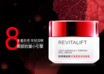 送媽媽什么護膚品好？給媽媽送什么護膚品好