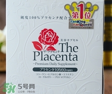 the placenta胎盤膠囊怎么吃？the placenta胎盤膠囊功效