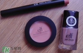 elf是什么牌子？e.l.f是什么檔次？