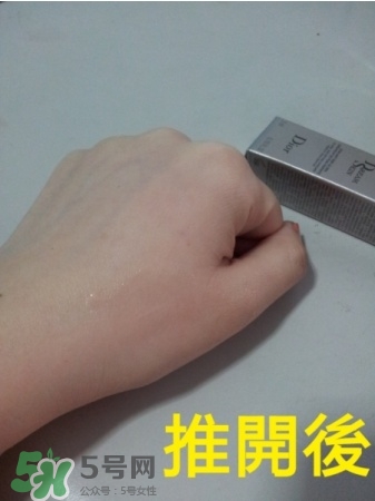 迪奧夢(mèng)幻美肌修顏乳好用嗎？迪奧修顏乳怎么樣
