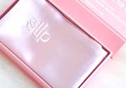 silk真絲眼罩多少錢？silk眼罩價格