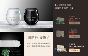 巴黎歐萊雅和歐萊雅是一樣的嗎？巴黎歐萊雅和歐萊雅的區(qū)別