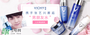 巴黎歐萊雅和歐萊雅是一樣的嗎？巴黎歐萊雅和歐萊雅的區(qū)別
