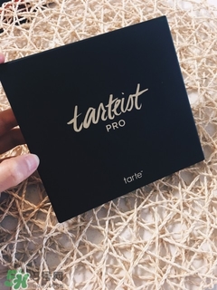 tarte眼影多少錢？tarte眼影盤哪里買？
