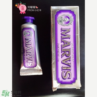 marvis牙膏多少錢？marvis牙膏價格